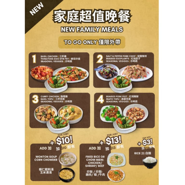 New Family Meals