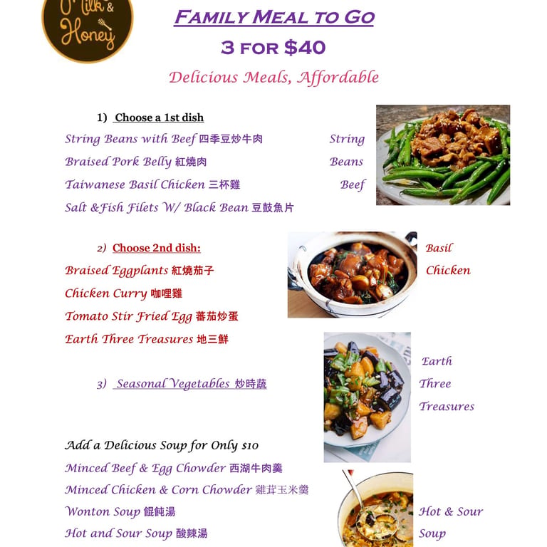 Check out our Monthly Specials!