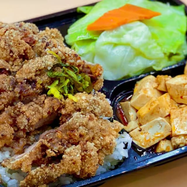 B07. Popcorn Chicken Bento 鹽酥雞便當.