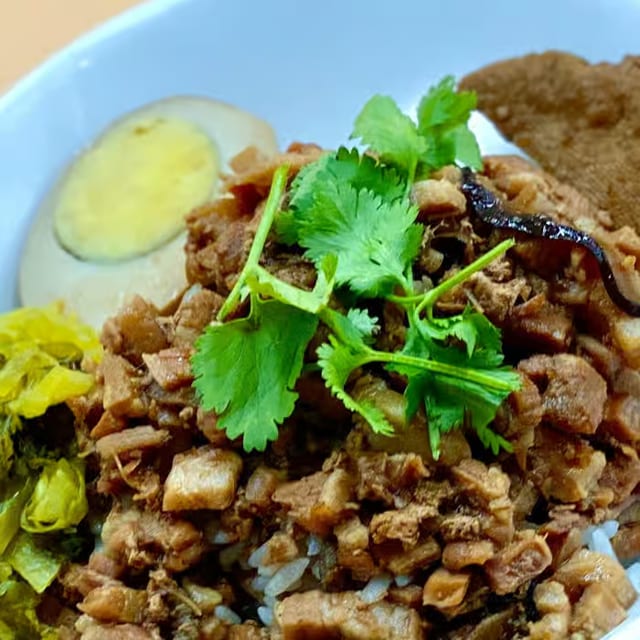A15. Braised Pork Rice 滷肉飯.